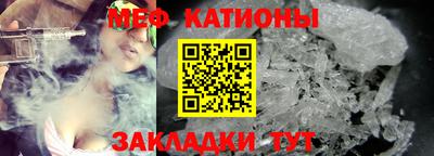 дурь Краснодар