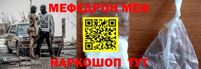 дурь Краснодар