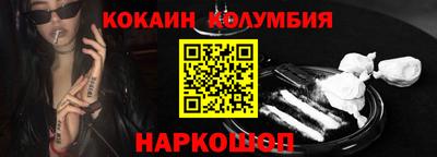 apvp Краснокаменск
