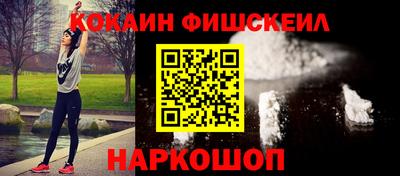 дурь Краснодар