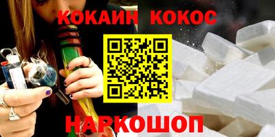 герыч Краснознаменск