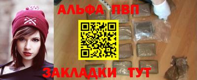 герыч Краснознаменск