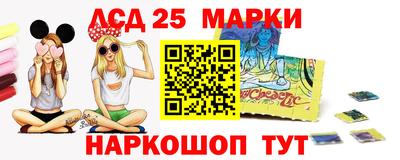 герыч Краснознаменск
