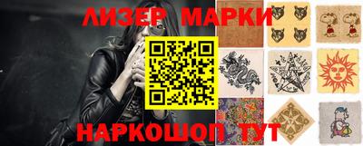 apvp Краснокаменск