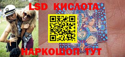 дурь Краснодар