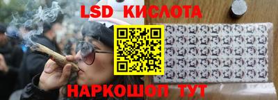герыч Краснознаменск