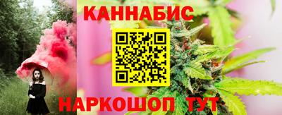 apvp Краснокаменск