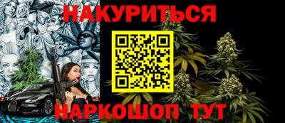 дурь Краснодар