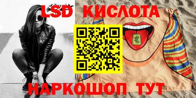 герыч Краснознаменск