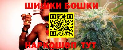 apvp Краснокаменск