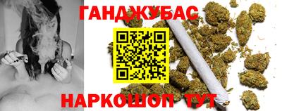 apvp Краснокаменск