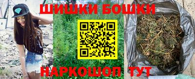 дурь Краснодар