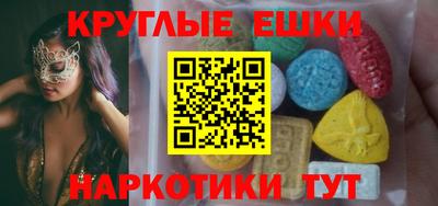 герыч Краснознаменск