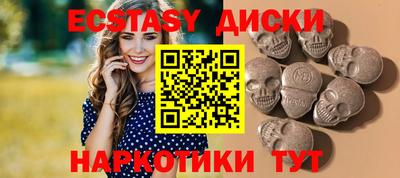 дурь Краснодар