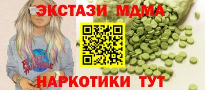 дурь Краснодар