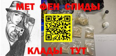 эйфоретик Конаково
