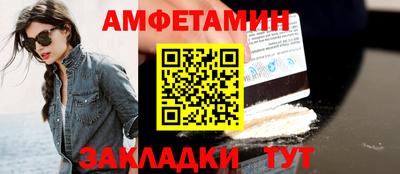 apvp Краснокаменск