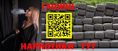 дурь Краснодар