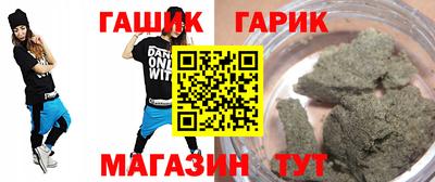 дурь Краснодар