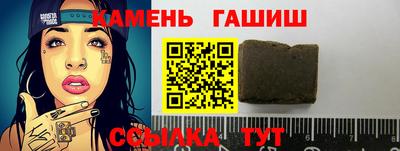 apvp Краснокаменск