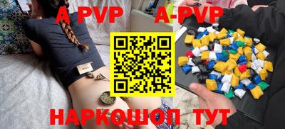 дурь Краснодар