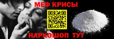 герыч Краснознаменск