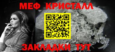 apvp Краснокаменск