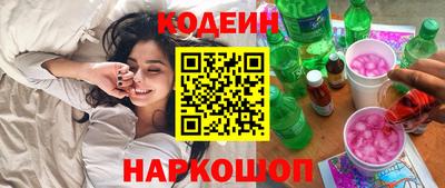 дурь Краснодар