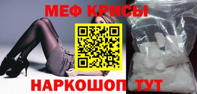 apvp Краснокаменск