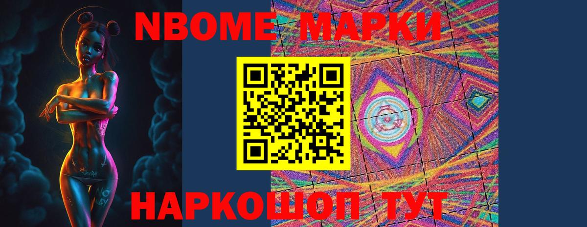 ЛСД экстази кислота  LSD-25 экстази  Заринск  Вход с VPN 